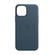 Kожаный чехол Apple Leather Case with MagSafe Baltic Blue (MHK83) для iPhone 12 mini