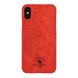 Купити Чохол Polo Knight червоний для iPhone XS Max за найкращою ціною в Україні 🔔, наш інтернет - магазин гарантує якість і швидку доставку вашого замовлення 🚀