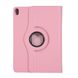 Чехол 360 iLoungeMax Rotating Light Pink для iPad Pro 12.9" (2018)