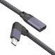 Кутовий подовжувальний кабель oneLounge USB Type-C USB-C 3.1 10Gbp/s 90° 1м для MacBook | iPad