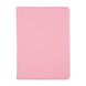 Чехол 360 iLoungeMax Rotating Light Pink для iPad Pro 12.9" (2018)