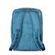 Рюкзак WIWU GearMax Gent Transform Backpack Blue для Macbook