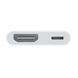 Адаптер (переходник) Apple Lightning to HDMI Digital AV (MD826) для iPad | iPhone