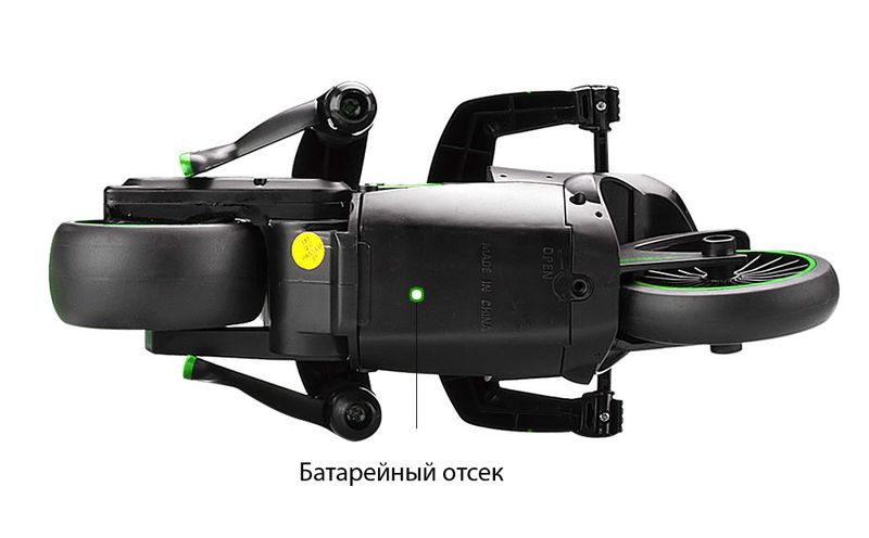 Купить Мотоцикл радиоуправляемый 1:12 Crazon 333-MT01 (зеленый) по лучшей цене в Украине 🔔 ,  наш интернет - магазин гарантирует качество и быструю доставку вашего заказа 🚀