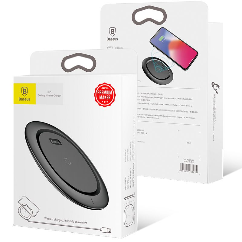 Купить Беспроводное зарядное устройство Baseus UFO Wireless Charger Black для смартфонов по лучшей цене в Украине 🔔 ,  наш интернет - магазин гарантирует качество и быструю доставку вашего заказа 🚀