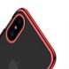 Чохол Baseus Glitter червоний для iPhone X/XS