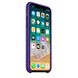 Силіконовий чохол фіолетовий для iPhone X