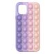 Купить Чехол антистресс Поп-Ит iLoungeMax Pop It Purple Rainbow для iPhone 12 Pro Max по лучшей цене в Украине 🔔 ,  наш интернет - магазин гарантирует качество и быструю доставку вашего заказа 🚀