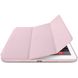Чехол iLoungeMax Apple Smart Case Pink для iPad Pro 9.7" (2016) OEM