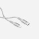 Нейлоновий кабель Momax Elite Link USB-C to Lightning 1.2 m Silver (MFI)