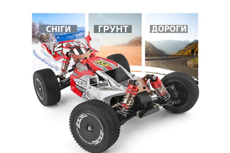 Купить Машинка на радиоуправлении 1:14 багги WL Toys 144001 4WD (красный) по лучшей цене в Украине 🔔 ,  наш интернет - магазин гарантирует качество и быструю доставку вашего заказа 🚀