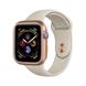 Магнітний чохол Coteetci золотий для Apple Watch 4/5/6/SE 44mm