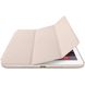 Чохол oneLounge Apple Smart Case Beige для iPad Pro 12.9" (2018) OEM