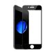 Защитное стекло HOCO 3D Tempered Glass Black для iPhone 7 | 8 | SE 2020