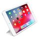 Магнитный чехол Apple Smart Cover White (MVQE2) для iPad mini 5 | 4
