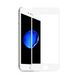 Защитное стекло HOCO Tempered Glass White для iPhone 7 | 8 | SE 2020