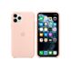 Купити Силіконовий чохол Apple Silicone Case Pink Sand (MWYM2) для iPhone Pro 11 за найкращою ціною в Україні 🔔, наш інтернет - магазин гарантує якість і швидку доставку вашого замовлення 🚀