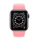 Ремешок iLoungeMax Sport Band 42mm | 44mm Candy Pink для Apple Watch SE | 6 | 5 | 4 | 3 | 2 | 1 OEM