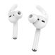 Силиконовые накладки oneLounge AhaStyle Ear Hooks White для AirPods | EarPods