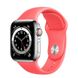 Ремешок iLoungeMax Sport Band 41mm | 40mm | 38mm Peach для Apple Watch SE | 7 | 6 | 5 | 4 | 3 | 2 | 1 OEM