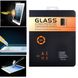 Защитное стекло iLoungeMax SGS GLASS 9H 0.3mm для iPad Pro 9.7" | Air | Air 2 | 9.7" (2017 | 2018)