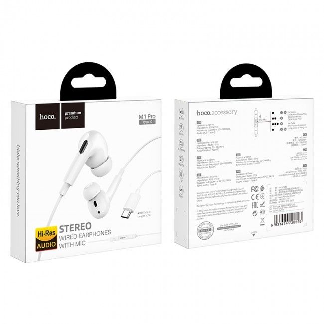 Купить Вакуумные наушники с Type-C коннектором Hoco M1 Pro Original series White по лучшей цене в Украине 🔔 ,  наш интернет - магазин гарантирует качество и быструю доставку вашего заказа 🚀