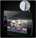 Защитное стекло oneLounge SilicolView для iPhone 5 | 5S | SE