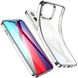 Купити Прозорий чохол ESR Halo Clear Case Silver для iPhone 12 mini за найкращою ціною в Україні 🔔, наш інтернет - магазин гарантує якість і швидку доставку вашого замовлення 🚀