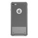 Сірий захисний чохол Baseus Shield для iPhone 7 | 8