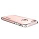 Чохол Spigen Hybrid Armor Rose Gold для iPhone 7 | 8