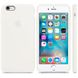 Силиконовый чехол oneLounge Silicone Case Antique White для iPhone 6 | 6s OEM