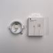 Кабель iLoungeMax Lightning USB 1m White для iPhone | iPod | iPad