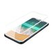 Захисне скло Mofi Full Cover White Glass для iPhone 11 Pro | X | XS