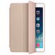 Купити Чехол oneLounge Smart Case Beige для Apple iPad Air | 9.7" (2017 | 2018) за найкращою ціною в Україні 🔔, наш інтернет - магазин гарантує якість і швидку доставку вашого замовлення 🚀