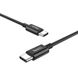 Кабель HOCO X23 Skilled Black USB Type-C to USB Type-C 1m