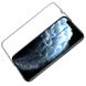 Защитное стекло Nillkin (CP+PRO) для Apple iPhone 12 Pro Max (6.7")