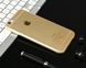 Полупрозрачный чехол Baseus Sky золотой для iPhone 6/6S