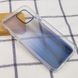 TPU+Glass чехол Aurora Classic для Apple iPhone 12 Pro Max (6.7")