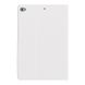 Чохол Switcheasy Folio білий для iPad Mini 5