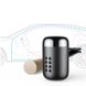 Ароматизатор Baseus Little Fatty In-Vehicle Fragrance (SUXUN-PDA)