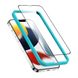 Защитное стекло ESR Screen Shield для iPhone 13 mini (2 шт.)