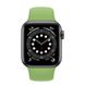 Ремешок iLoungeMax Sport Band 42mm | 44mm Mint для Apple Watch SE | 6 | 5 | 4 | 3 | 2 | 1 OEM