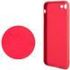 Силіконовий чохол з кільцем iLoungeMax With Ring Red для iPhone 7 | 8 | SE 2