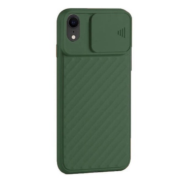 Купить Силиконовый чехол iLoungeMax Protection Anti-impact Luxury Green для iPhone XR по лучшей цене в Украине 🔔 ,  наш интернет - магазин гарантирует качество и быструю доставку вашего заказа 🚀