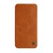 Купити Кожаный чехол-книжка Nillkin Qin Leather Case Brown для iPhone 12 mini за найкращою ціною в Україні 🔔, наш інтернет - магазин гарантує якість і швидку доставку вашого замовлення 🚀