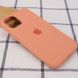 Чехол Silicone Case Full Protective (AA) для Apple iPhone 12 Pro Max (6.7")
