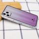TPU+Glass чехол Aurora Classic для Apple iPhone 12 Pro Max (6.7")