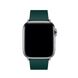 Ремешок oneLounge Modern Buckle Green для Apple Watch 44mm | 42mm SE | 6 | 5 | 4 | 3 | 2 | 1 OEM