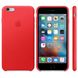 Кожаный чехол Apple Leather Case (PRODUCT) RED (MKXG2) для iPhone 6s Plus