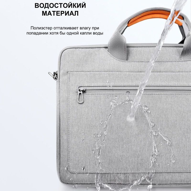 Купить Чехол-сумка WIWU Pioneer Black для MacBook 15.4" по лучшей цене в Украине 🔔 ,  наш интернет - магазин гарантирует качество и быструю доставку вашего заказа 🚀